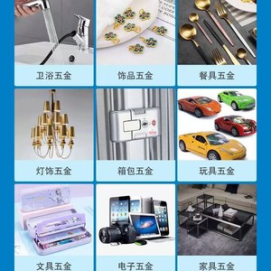 Yicheng - Fábrica de Fundición y Procesamiento de Moldes para Piezas Metálicas de Aleación de Zinc Fundidas a Presión con Diseño Retro de Flor de Ciruelo para Mango de Tijeras - Product Image 5