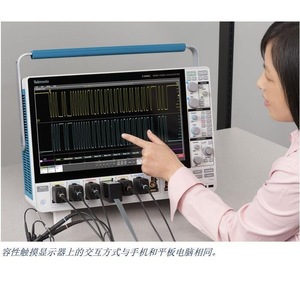 Osciloscopio de Señales Mixtas Tektronix MS44 de 500 MHz, 4 Canales, Almacenamiento Digital para Pruebas y Mediciones Eléctricas - Product Image 2