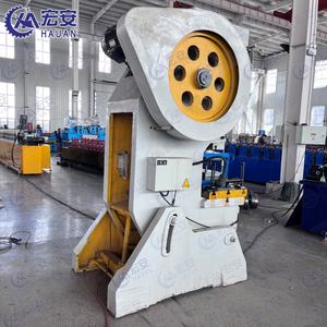 Machine automatique de hydroformage de rails solaires avec moteur à boîte de vitesses PLC - Product Image 4