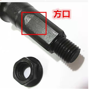 Tornillos de Pedalier Halon de Acero 2-2, Tornillo Central para Bicicleta de Montaña, Componentes de Transmisión - Product Image 2