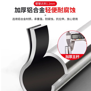 Canne télescopique antidérapante à quatre pieds en acier inoxydable, réglable en hauteur, aide à la marche pour personnes âgées - Product Image 5