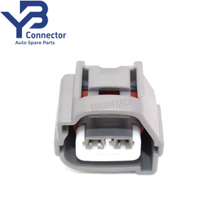 ขั้วต่อกันน้ำแบบ 2 ขา รุ่น <span class=keywords><strong>Y</strong></span>-azaki 7283-7021-10 สำหรับไฟตัดหมอก รถยนต์โตโยต้า - Product Image 1