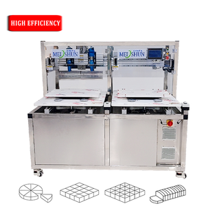 Nouvelle machine à découper les gâteaux électrique à grande vitesse avec coupeur ultrasonique pour les boulangeries - Product Image 1