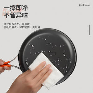 Juego de Utensilios de Cocina Portátiles para Acampar Hike Mount, 4-5L, Antiadherentes, DS-700, Equipo de Cocina para 5-6 Personas - Product Image 4