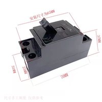 Interruptor de Aire NT-50 ZN-58 HT-28, Interruptor Automático en Miniatura de 20A 30A, 2P, Voltaje Nominal