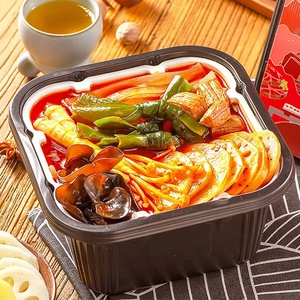 Nouvelles barquettes alimentaires auto-chauffantes en aluminium de qualité supérieure, design personnalisé, fabriquées en Chine - Product Image 5