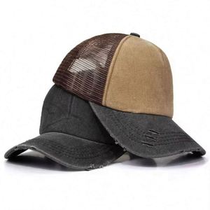 Casquette de camionneur unisexe en coton 5 panneaux, style hipster, effet délavé vintage, avec boucle métallique, tendance mode estivale - Product Image 5