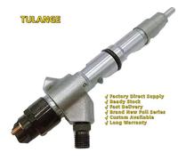 Inyector de Combustible de Acero Inoxidable Nuevo de Alta Calidad 0445120129 para Motor Diésel de Alta Presión