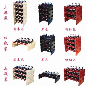 Wooden Wine <b>Rack</b> 30 39 Bottle Capacity Solid Wood Display Stand For Home <b>Kitchen</b> - Product Image 2