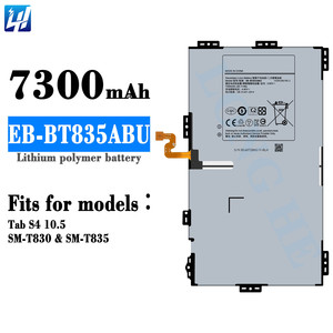 Batterie de tablette OEM EB-BT835ABU <span class=keywords><strong>SM</strong></span>-T830 <span class=keywords><strong>T835</strong></span> pour Samsung Galaxy Tab S4 10.5 - Product Image 1