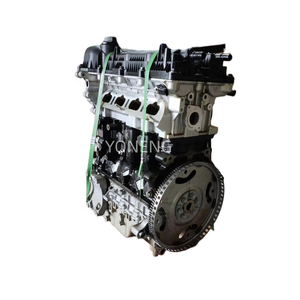 VENTA CALIENTE Chery motores <span class=keywords><strong>ACTECO</strong></span> SQRE4T15C Motor para Tiggo 8 Karry K60 Jetour X70 1,5 T - Product Image 4