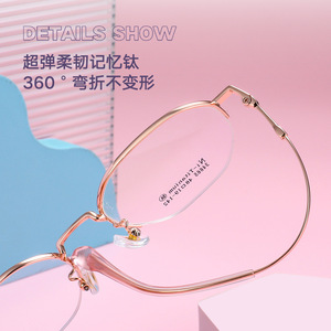 Lunettes de vue demi-cerclées ovales Miu-Titanium 48-19-142 avec verres en résine durable, design unisexe, de Danyang - Product Image 3