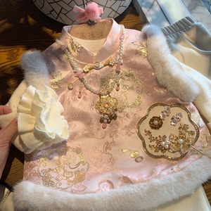 Tongxingyuan Girls Traditional Chinese Style Vest Winter Outfit Thickening Two Piece Set For Toddlers New Year Wear - Product Image 2