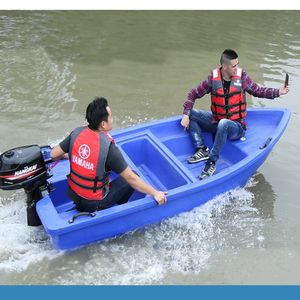 <span class=keywords><strong>Kayak</strong></span> de Pesca para 4 Personas de PE de 3.1 m, Bote de Remos, Bote de Pesca de Plástico Rígido de <span class=keywords><strong>Doble</strong></span> Capa, Robusto Bote de Plástico con Almacén para Peces - Product Image 6