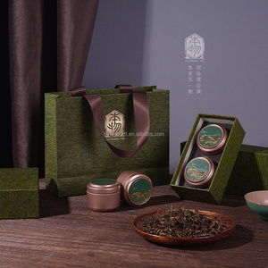 Caja de Cartón Cuadrada Rectangular para Té RTS, Caja de Regalo de Cartón con Latas Pequeñas, Logotipo Personalizado, Caja Vacía para Envasado de Té - Product Image 3