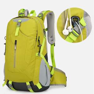 Sac à dos de randonnée pliable léger et personnalisable à faible MOQ, 40L, multifonctionnel, grande capacité, imperméable, pour le camping et les voyages - Product Image 2