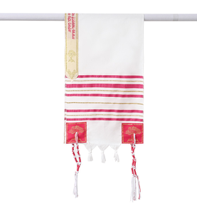 儿童塔利特弥赛亚犹太塔利特蓝色和金色祈祷披肩塔利特烛台袋祈祷围巾30x105cm厘米 - Product Image 3