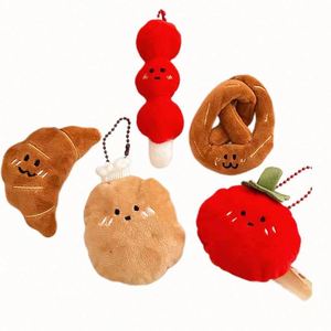 Custom Ultra Soft Key Holder Plush Toys Kawaii Vegetable <b>Keychain</b> Dolls Promotional Toy <b>Personalized</b> Logo - Product Image 4