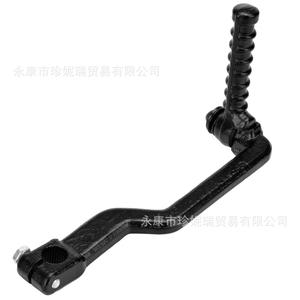 Levier de démarrage Gy6 50Cc pour trottinettes, pièce d'allumage en métal durable Gdg010 GY6 50 noir - Product Image 3