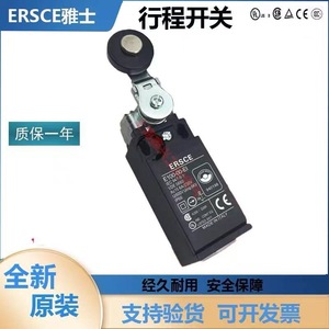 Interruptor de Límite de Recorrido Ersce E100-00-Ei IP66 SPDT con Terminal de Tornillo Metálico, Fabricado en Italia - Product Image 3