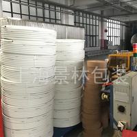 Máquina de envolver estiramiento de bobina de tubería JL ABS Máquina de envolver estiramiento de bobina de tubería PPR