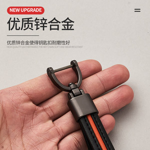<b>Car</b> Keychain A3928 Leather Strap Creative Metal Horsehoof Buckle Key Accessory - Product Image 4