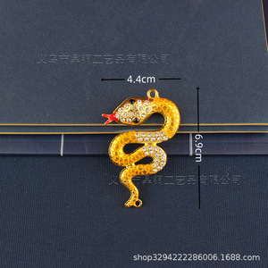 Portachiavi per auto a forma di <span class=keywords><strong>serpente</strong></span> portafortuna tempestato di diamanti Dingtons, grazioso ciondolo in metallo per borsa, e tendenza nazionale Anno <span class=keywords><strong>del</strong></span> <span class=keywords><strong>Serpente</strong></span> - Product Image 4