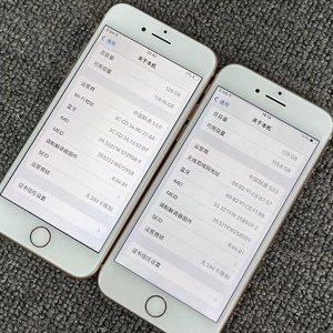 Venta al Por Mayor de Teléfonos Móviles Usados Originales a Bajo <span class=keywords><strong>Precio</strong></span>, Versión Global, Smartphones <span class=keywords><strong>iPhone</strong></span> <span class=keywords><strong>8</strong></span> 4G - Product Image 2