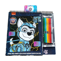 Carnet de croquis éducatif pour enfants Art et artisanat peinture dessin velours livre de coloriage Kit