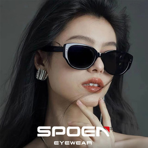 Lunettes de soleil œil de chat pour femmes, monture intégrale, protection UV400, style rétro, montures tendance pour adultes - Product Image 4