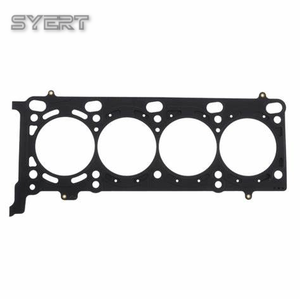 Заводская оптовая продажа TD5 прокладка головки цилиндра LVB000260 для защиты и обнаружения-<span class=keywords><strong>3</strong></span> отверстия 1,35 мм - Product Image 1