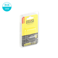 Adaptateur OTG de sortie d'usine, emballage de carte de couleur, carton de type C / micro/Apple, boîte d'adaptateur usb, emballage à clapet