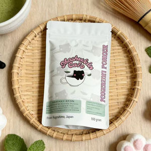 Pochette zippée personnalisée pour emballage de poudre 100g, pour café, thé et matcha - Product Image 2