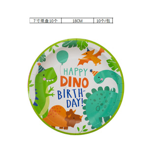 DAMAI - Vajilla Desechable con Diseño de Dinosaurios en Acuarela para Fiestas de Cumpleaños, Platos y Servilletas, Decoración para Fiestas de Dinosaurios - Product Image 3