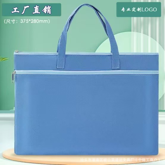 B4 bleu ciel