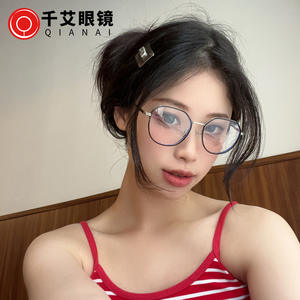 Monturas de gafas cuadradas retro de moda para mujer, lentes con filtro de luz azul, estilo coreano N3 23023 - Product Image 4