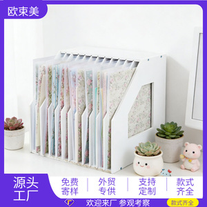A4 <b>File</b> Rack 12 Tier Vertical Document <b>Storage</b> Desktop Organizer For Office Home Use - Product Image 5