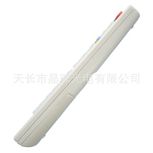Control remoto digital para TV por cable con cuentas de cristal YK 0444, material ABS para decodificador - Product Image 3