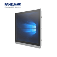 Écran LCD industriel 17 pouces sans contact haute luminosité IP65 étanche Ip65 large température affichage industriel rentable