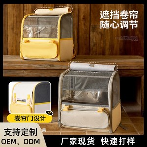 <b>Pet</b> Backpack Mesh Breathable Zipper Closure Travel <b>Carrier</b> For Cats Dogs Outdoor Use Lightweight Portable - Product Image 5