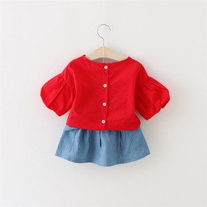 Kids Clothes Islamic Baccho Ke Suit T-Shirt <b>Gift</b> Box and Denim Public Jeans From Online Shopping Hong Kong - Product Image 2