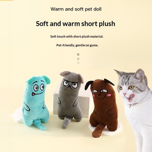 卡通表情发声猫薄荷咀嚼玩具磨牙清洁防咬解闷小猫室内用 - Product Image 2