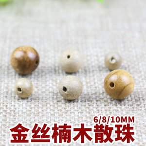 Cuentas redondas de madera Golden Phoebe de 6, 8 y 10 mm, cuentas espaciadoras para hacer pulseras, materiales para manualidades DIY - Product Image 5