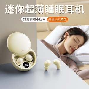 Auriculares inalámbricos Bluetooth Y18 con cancelación de ruido, molde privado, batería de larga duración para dormir, uso cómodo - Product Image 3