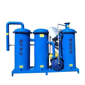 Environmental Protection Waste Gas Processor Flue Gas Environmental Protection Processor Plastic Particle Flue Gas Treatment