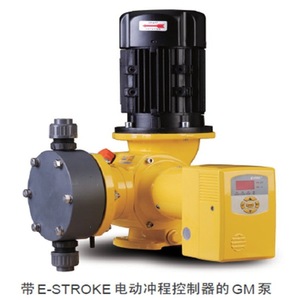 Bomba Dosificadora Milton Roy GM0330PQ4MNN PVCPVDF 315 Psi de Alta Eficiencia para Uso Industrial - Product Image 4