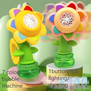 Máquina de Burbujas Eléctrica, Fabricante de Burbujas de Plástico Resistente para Niños, Máquina de Burbujas con Forma de Girasol - Product Image 3