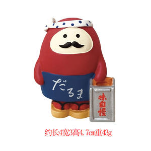 Cadeaux tendance pour la fête de la mi-automne Qingh, articles divers japonais, gâteaux de lune Zakka, décorations en résine, <span class=keywords><strong>figurines</strong></span>, artisanat - Product Image 4