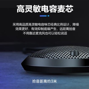 Senmatian Mic Desktop <b>Microphone</b> USB Wired <b>For</b> Gaming Voice Chat Online Class <b>Computer</b> Laptop With One Key Mute - Product Image 2