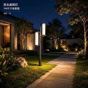 โคมไฟสนาม LED Lumind รุ่นใหม่ ทรงสี่เหลี่ยม 12W สำหรับภายนอกอาคาร กันน้ำ IP65 วัสดุอะลูมิเนียมหล่อขึ้นรูป เหมาะสำหรับสวน วิลล่า และสวนสาธารณะ - Product Image 2